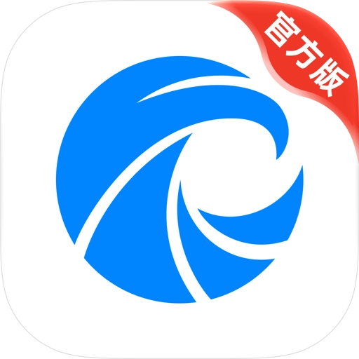 天眼查企业信用